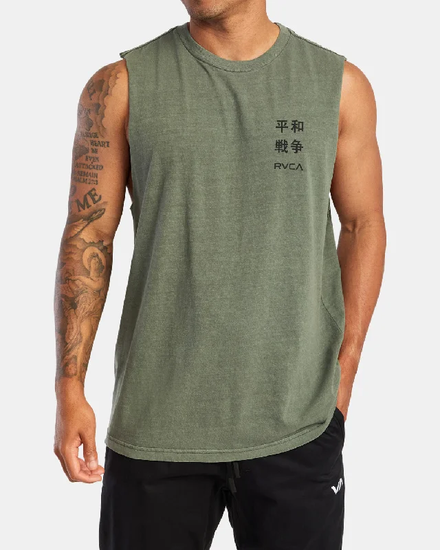 Coiled Sleeveless Tank Top - Cactus